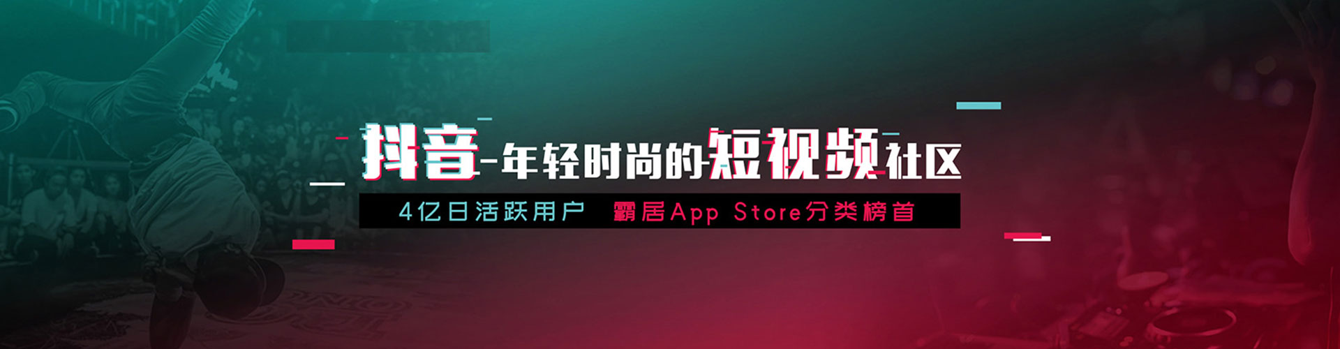忠县百度如何推广