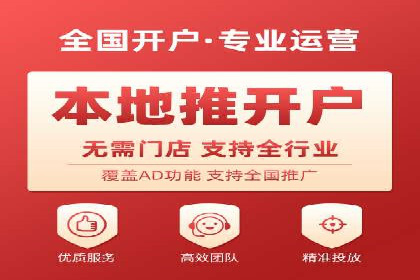 微博信息流内容创作案例解析